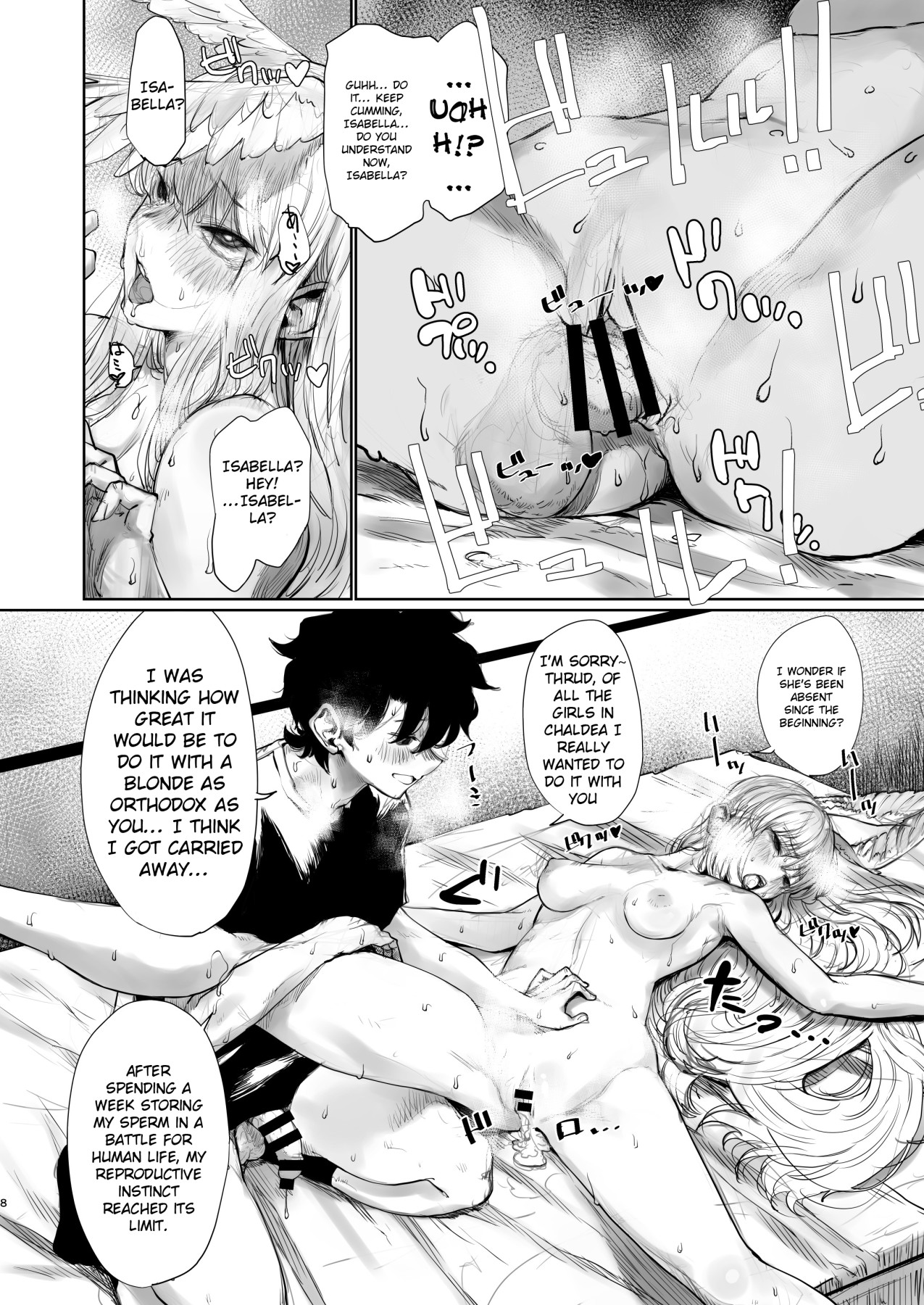 Hentai Manga Comic-Saint Graph Tampering 2-Read-7